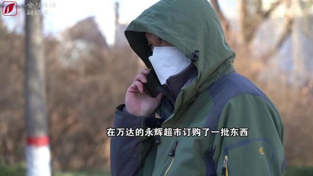 太原:订的货没收到,美团APP上的订单为啥显示“已完成”?(视频)