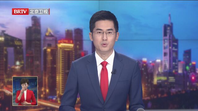 坚持就是胜利,团结就是胜利!尹力主持会议,学习习近平主席2023年新年贺词,调度疫情防控工作