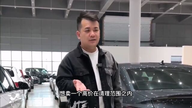 想打造一个二手车寄售服务,听完你觉得合理吗?