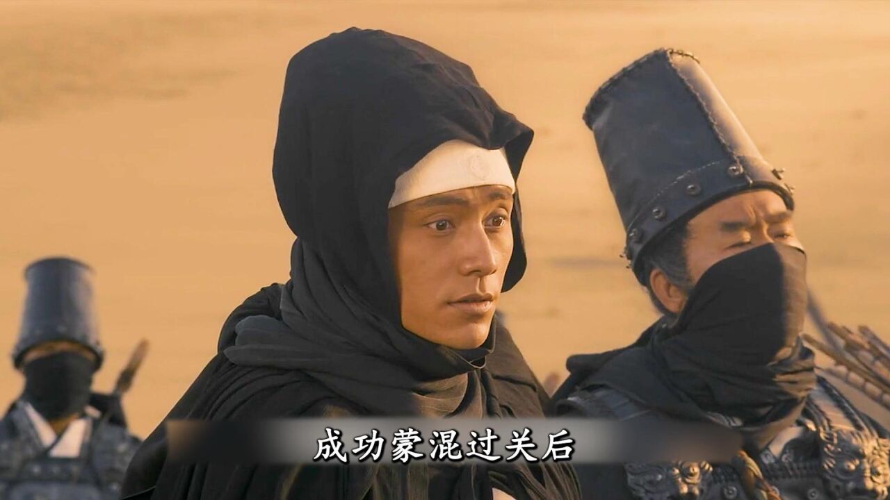 怨种不堪受辱差点哭出声来_高清1080P在线观看平台_腾讯视频