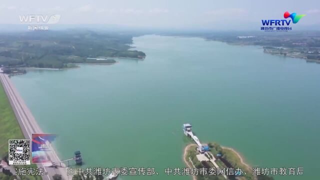 高崖水库创建为水利工程标准化管理工程