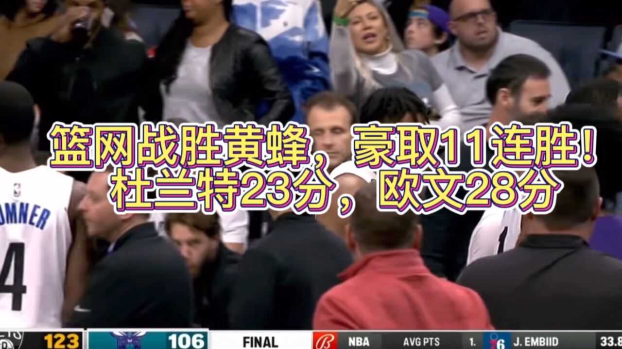 11岁的搏击少年张雄亮“红了”！擂台全胜无敌，今天又赢下硬仗_高清1080P在线观看平台_腾讯视频