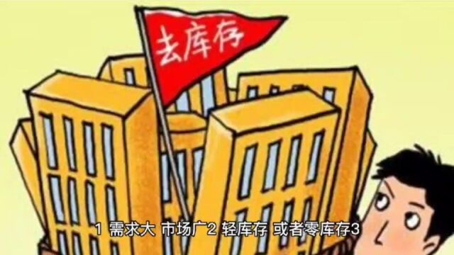 什么是搭建抖音机房?新人必看