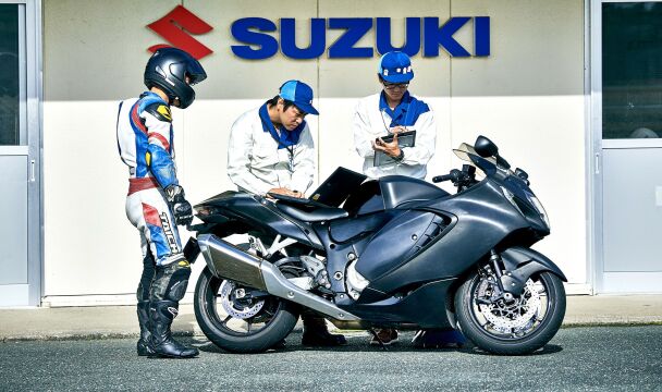 Suzuki Ryuyo 竜洋测试场 简介