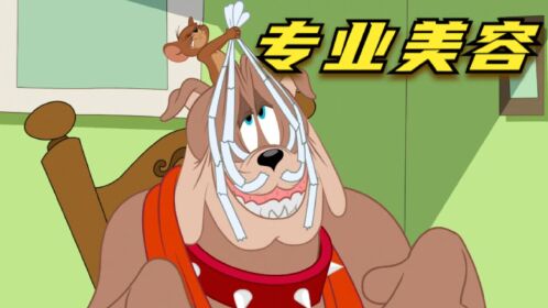 搞笑配音:莽娃儿惊现白头发,三步美容法重塑青春