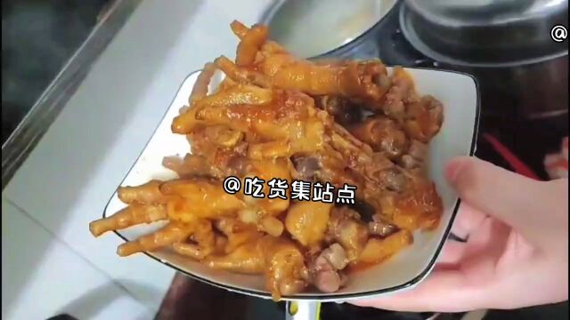 卤鸡爪 教你在家做卤鸡爪,做法简单,又香又好吃