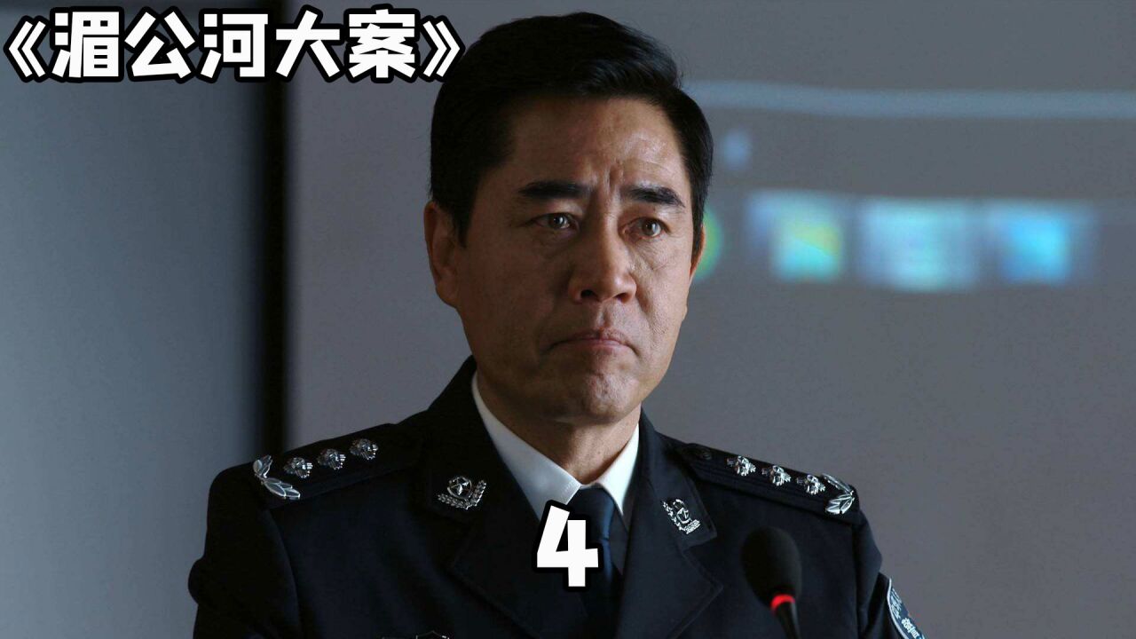 女人被打的大小便失禁,幸得送饭女孩出手相助_高清1080P在线观看平台_腾讯视频