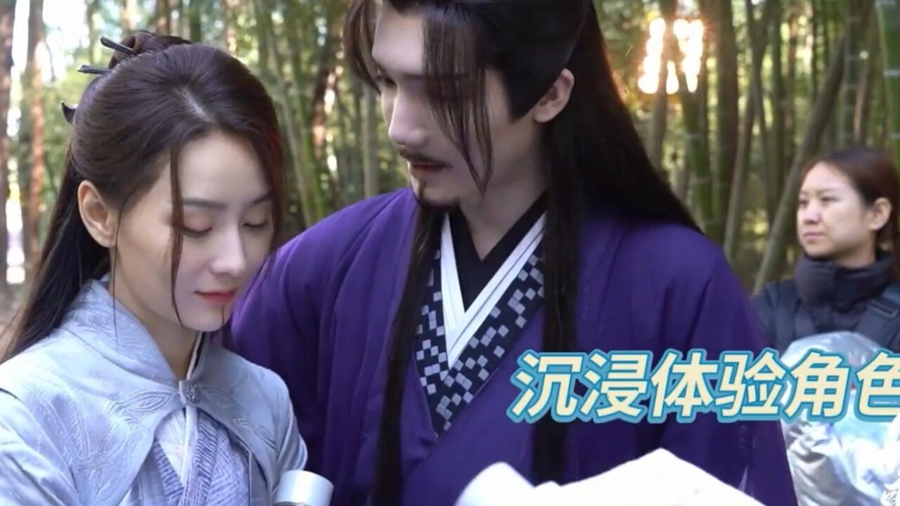 少年歌行：赵玉真霸道护妻强入神游玄境，和李寒衣拜堂后身亡！_高清1080P在线观看平台_腾讯视频