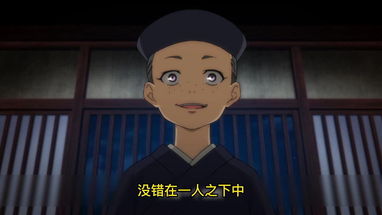 一人之下:龚庆凭什么能当上全性代掌门?