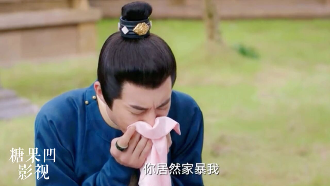 朵朵大型撒泼现场_高清1080P在线观看平台_腾讯视频