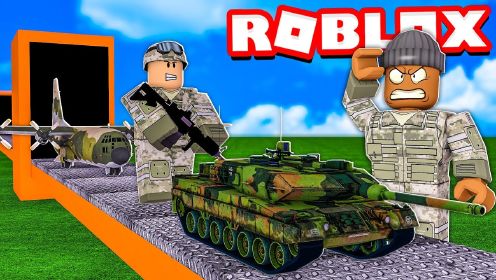 Roblox军事大亨：建造最强国家军事基地征服全世界！