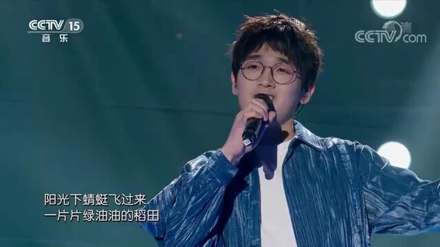 中国网络电视台[乐享汇]歌曲《童年》 演唱:郭虹旭 演奏:星空现场流行乐团