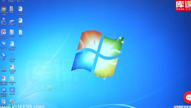 Windows7基础02