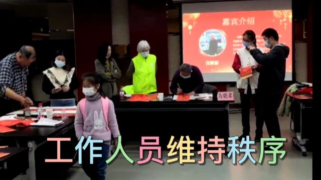 上海市宝山区图书馆一年一度的送春联活动又开始了啦