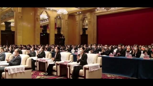 安书记在2022年度工作总结暨表彰大会上的开场白 #安英 #年会 #演讲