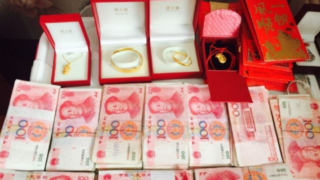 江西"1888万天价彩礼"火了,当地市民:是个例,多数在20万左右