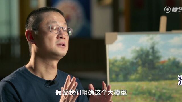 小冰CEO李笛:AI面试会被钉在历史的耻辱柱,AI还在蛮荒时代