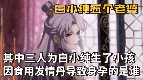 高清1080p在线观看平台_腾讯视频