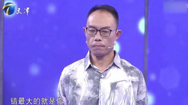 男子被骗60多万,从此谁都不信任包括女友,导师一语中的丨爱保