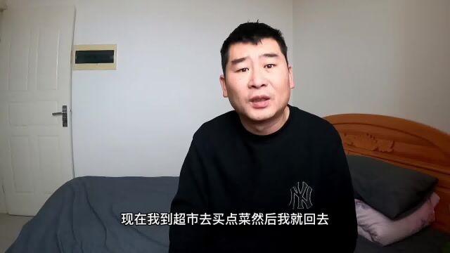 在外漂泊多日终于回家,江南打算做点好的给黑妞补补