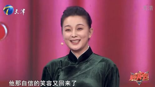 相声《演员的仪式感》：演员朱研登台说相声，包袱连连丨群英会