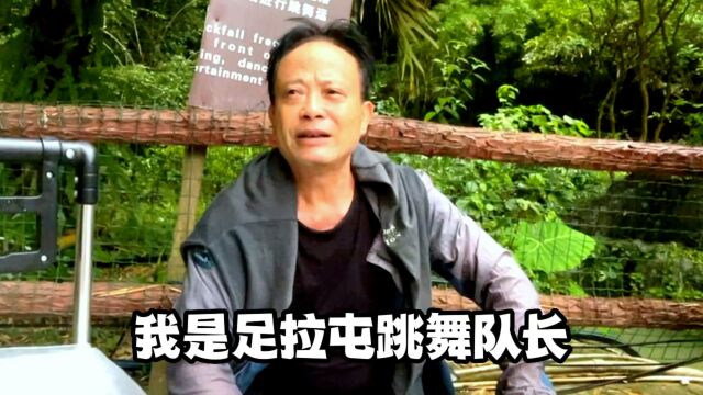 真人真事采访,江西67岁大哥来巴马养生两年,长租房9000元一年,基本不回家