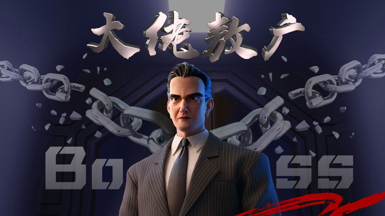 新神榜:哪吒重生:敖广不愧是东海老大,这溢出屏幕的压迫感_高清1080P在线观看平台_腾讯视频