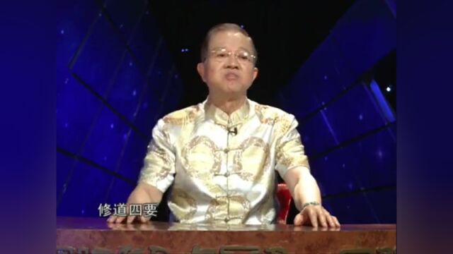 曾仕强:急事要缓做,稳中求胜才是关键!