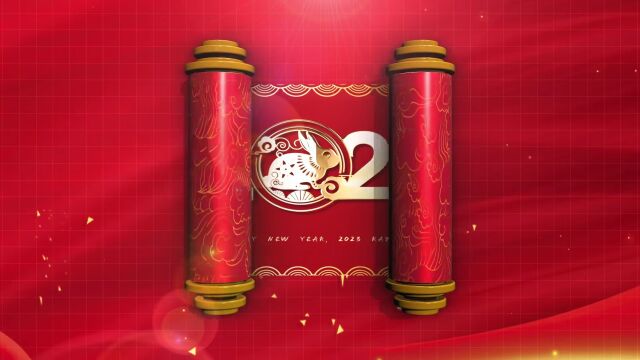 福兔迎春 新年新愿:沈河区人民检察院给您拜年啦!