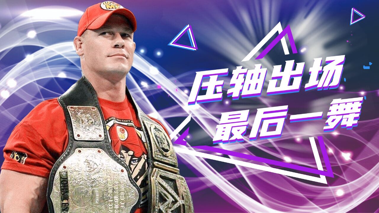 wwe贝拉塞纳图片