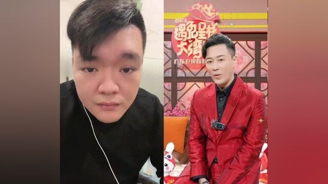 LF 一起 #合拍 新年快乐