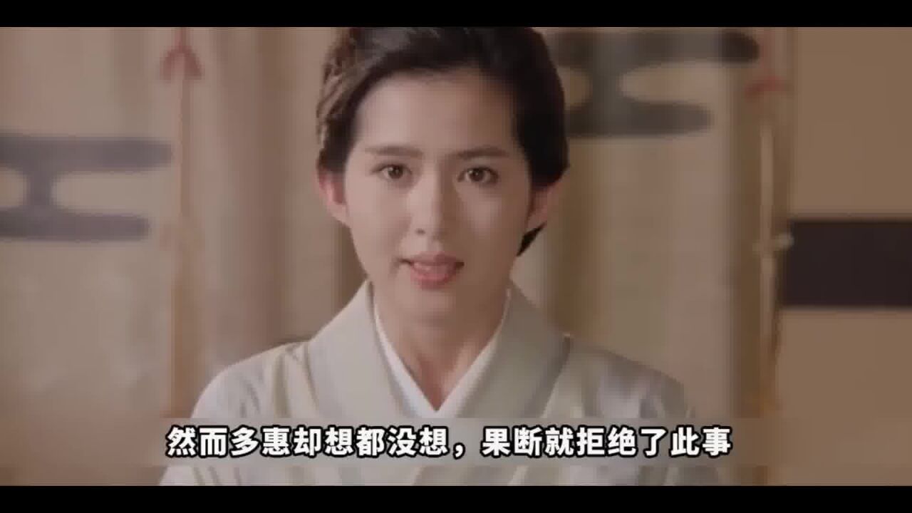 又虐又美,婚外情故事还是日本人拍得好,经典伦理日影《春之钟》_高清1080P在线观看平台_腾讯视频