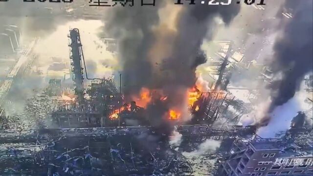 13死35伤!国安委通报辽宁盘锦“1ⷮŠ15”重大爆炸着火事故