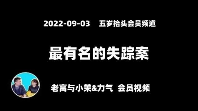 ..也不想多说啥,大家都明白!