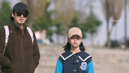 最新韩剧：大叔和小萝莉的治愈故事《诱拐之日》