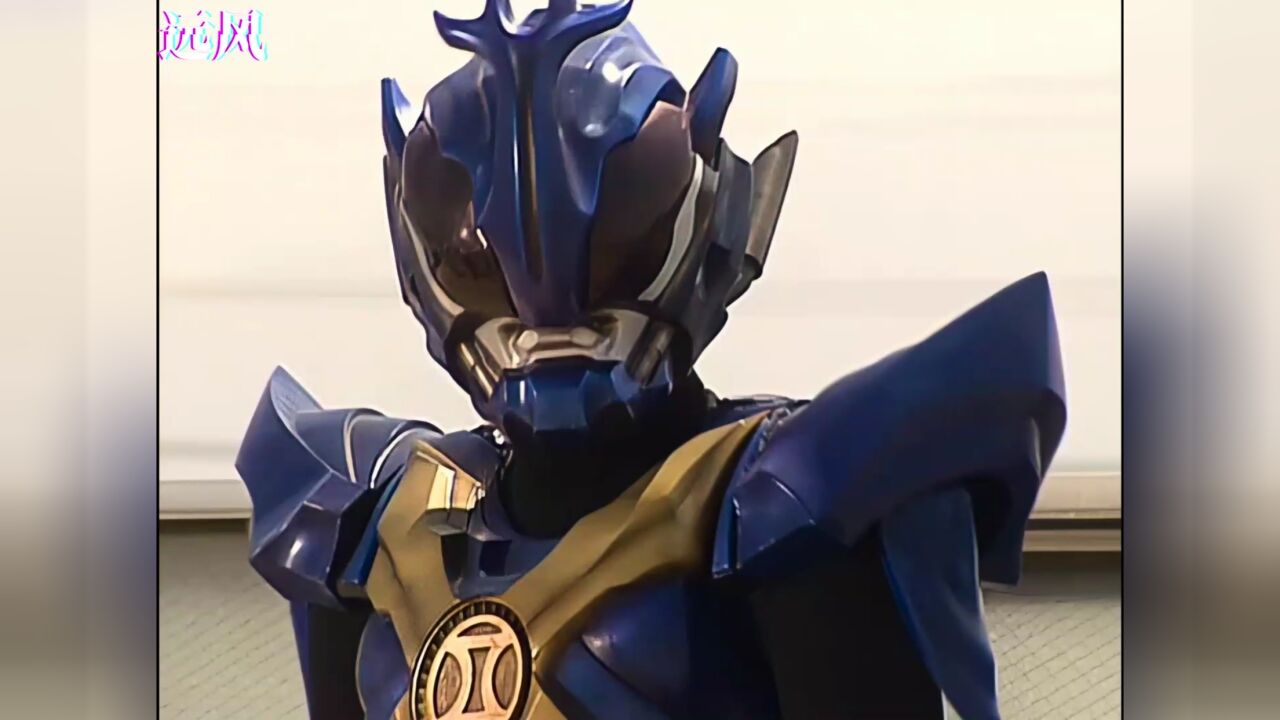 双子赛沙被爱蒙蔽,对昔日队友大打出手