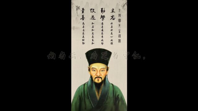 王阳明生平简述