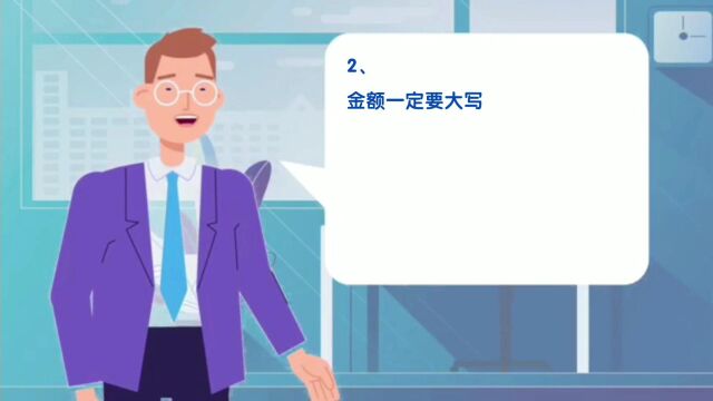 私人借款借条怎么写才有法律效力?千万别再出错了!