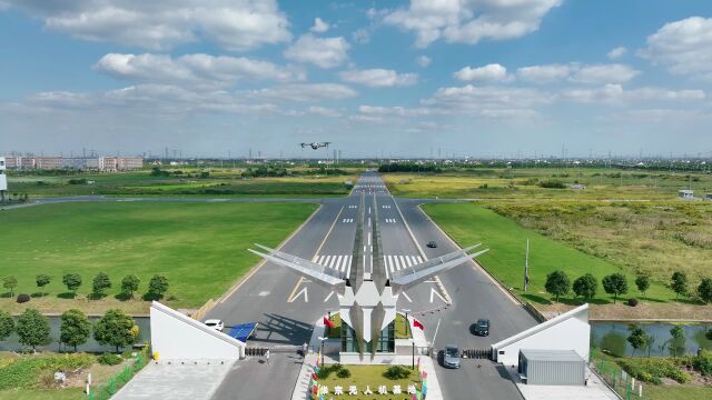 视频|新赛道下的上海创新型企业系列报道②|华东无人机基地,“飞”出未来生活与产业