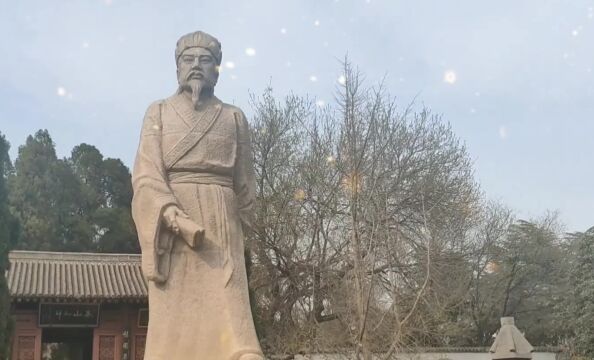 韩愈,中国古代优秀大学校长