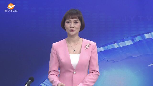 “庆丰收 促和美 看揭东” 2023年农民丰收节暨文旅消费节举行