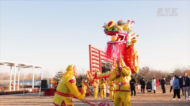 千城年俗|河北邢台邢东新区:踩街贺新春