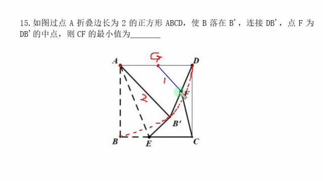 瓜豆类最值圆