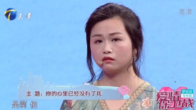 丈夫赚钱变“大爷”,妻子网购婴儿床,被丈夫训斥花钱多