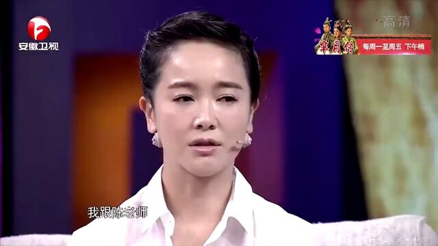 左小青和陈道明合作拍戏,被陈道明质疑演技,当众痛哭丨静距离