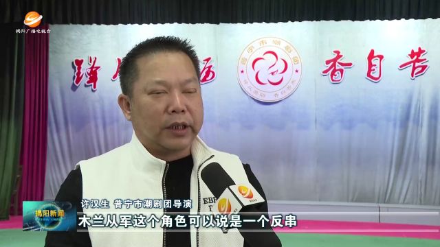 黄莹莹:梨园新秀绽芳华