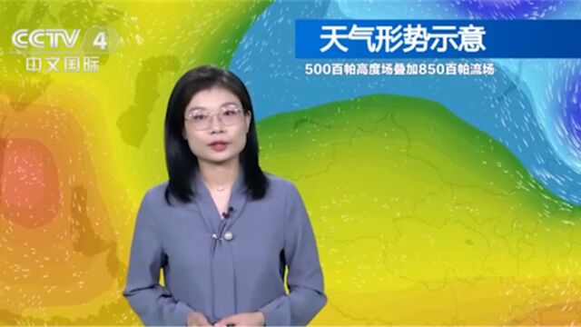 中国华西地区降雨频繁,26日将出现立秋以来最强一轮冷空气