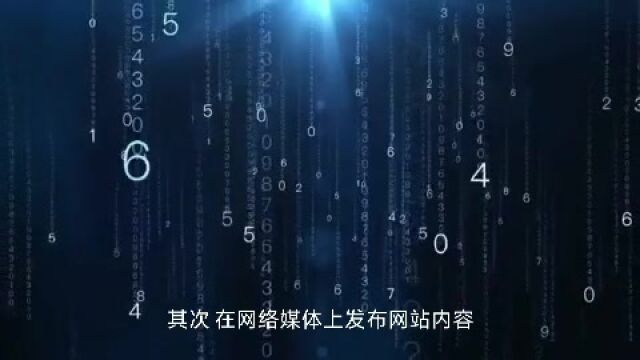 媒介星:企业宣传怎么把软文发布到不同的门户网站上呢?