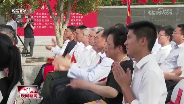 中央精神文明建设办公室发布2023年第二季度“中国好人榜”