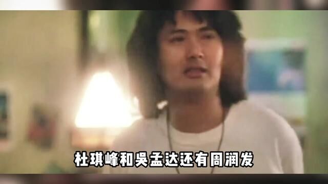 《阿郎的故事》幕后:周润发饰演男主的亲情电影,帅气赛车手造型 #阿郎的故事